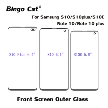 

10pc Wholesale Build in Front Glass Lens Replacement For Samsung Note 10 Plus S10 Plus S10E External LCD Screen Repair