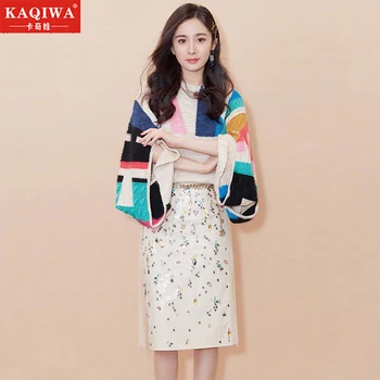 

Xiaoxiangfeng knitted sweater new women's top in autumn fashion rainbow color matching loose lazy sweater