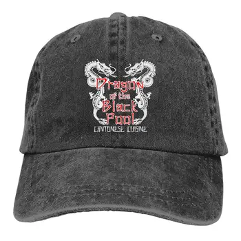 

Dragon of The Black Pool Neutral Adjustable Baseball Cap