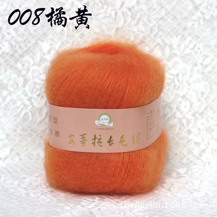 l008橘黄