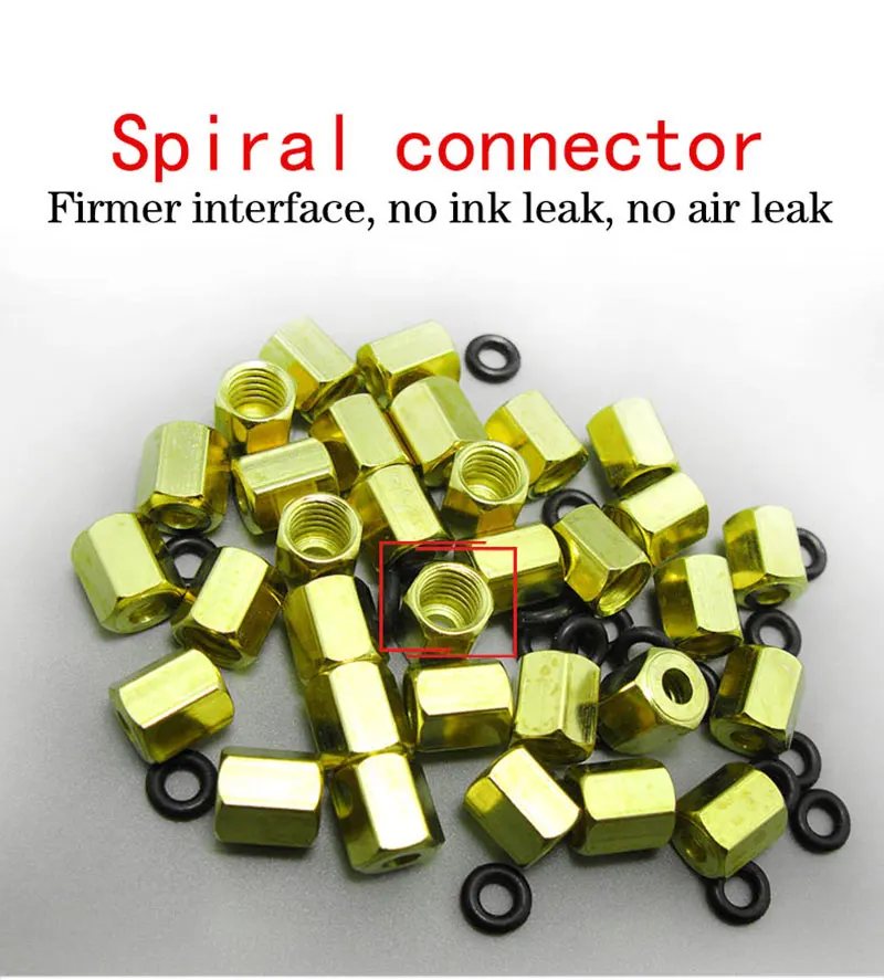 Damper Screw  (7)