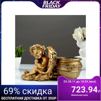 

Figured kashpo "sleeping angel" bronze 32 cm 941134