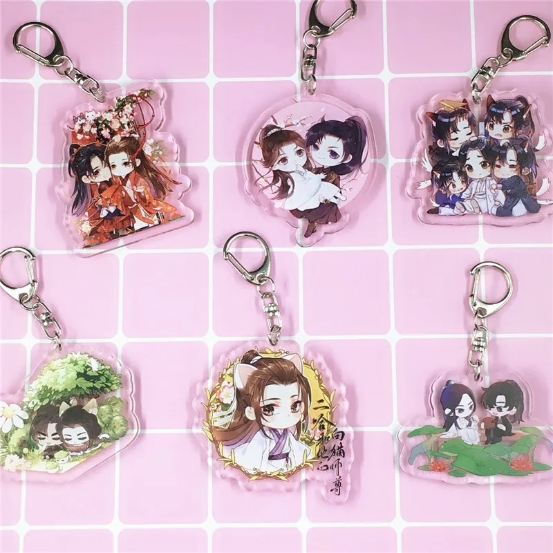 Keychain Man Erha and His Master White Cat Key Chain Women Holder Cute Couples Keyring Ring Pendant Acrylic Model Brelok | Украшения и