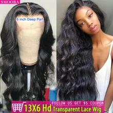 30 32 In Transparent Hd Lace Wig Body Wave 13x6 13x4 Lace Frontal Body Wave Human Hair Wigs Hd Lace Frontal Wig For Black Women