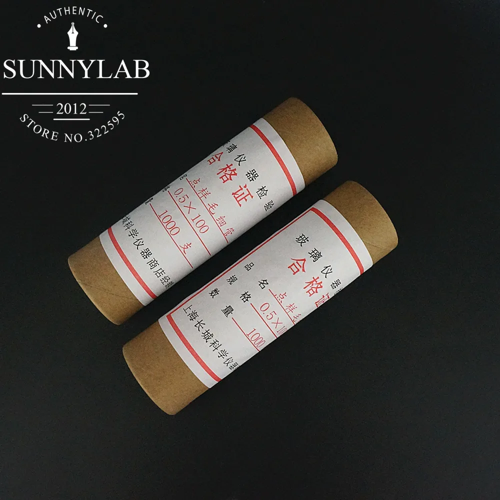 

1000pcs/lot Glass Spotted/Spotting Capillary with two sides open, Diameter 0.1mm/0.3mm/0.4mm/0.5mm, length 100mm/200mm