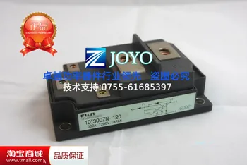 

1DI300ZN-120 module quality assurance--ZYQJ