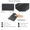 Tablet Accessories