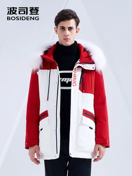 

BOSIDENG winter thicken goose down jacket for man natural white fur collar waterproof B80142533DS