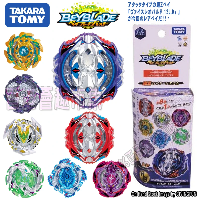 Подлинный TAKARA TOMY BEYBLADE GT B-154 имперский Дракон Бог Властелин взрывной гироскоп Игрушка BEYBLADE взрыв для детей Подарки - Цвет: B118