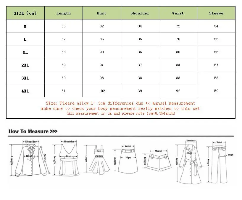 QQ截图20201224161755