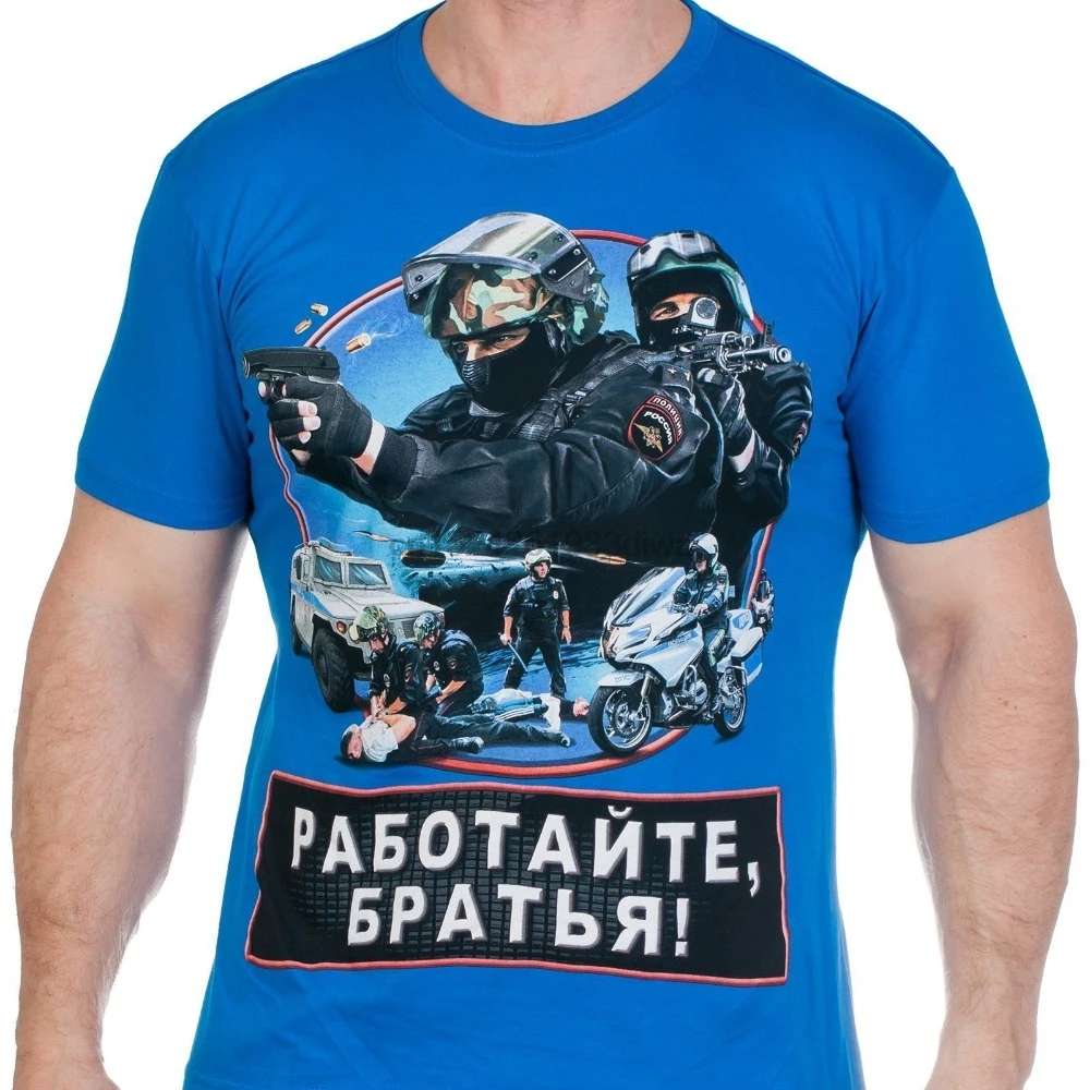 

T-Shirt Putin Russian Police T-Shirts Clothing Putin Russia Military Army T Shirt Fashion 2019 Harajuku Hip Hop Brand Mens Tees