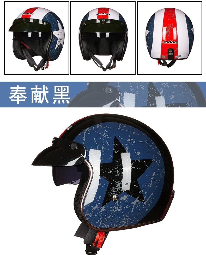 Capacete, Мото шлем Мото Кросс JIEKAI 510 мото rcycle шлем анти-туман двойной объектив половина шлем гоночный шлем