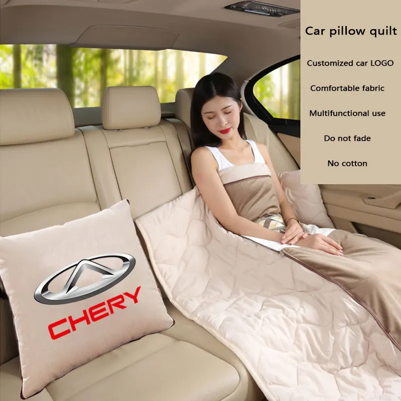 

Car travel quilt For Chery Fulwin QQ T11 A1 A3 A5 TIGGO 5 3x MVM X22 DR3 Car multifunctional pillow waist cushion quilt pillow