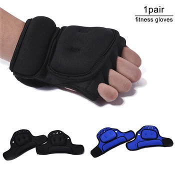 

1pair Weight Bearing Gloves Training Breathable Magic Stick Workout Weightlifting Sports Fitness Hand Sandbag Portable Ergonomic