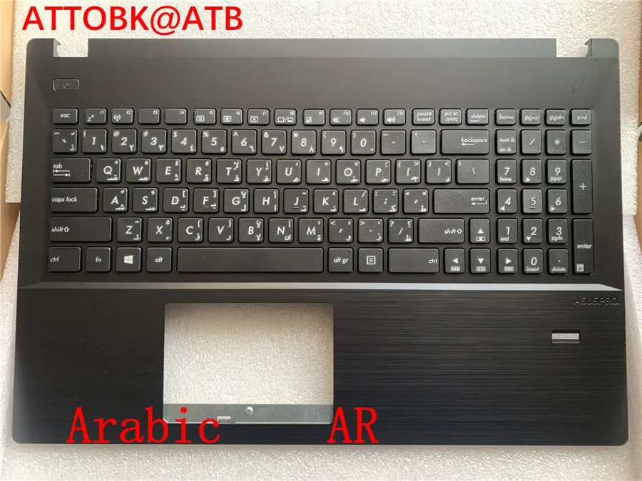 Capa de teclado para asus pro, uk