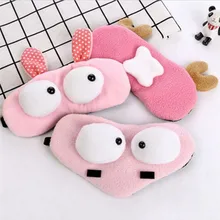 Plush Cute Cartoon Sleep Eye Patch Shade Eye Protection Ice Pack Cute Little Animal Modeling Eye Protection Eye Patch Men And Wo