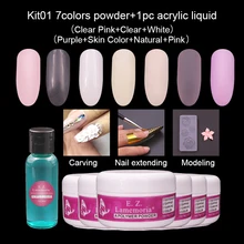 Lamemoria набор акриловый порошок Резьба ногтей полимерный наконечник расширение французский розовый белый металл с прозрачными кристаллами порошок 3D кристалл полимер