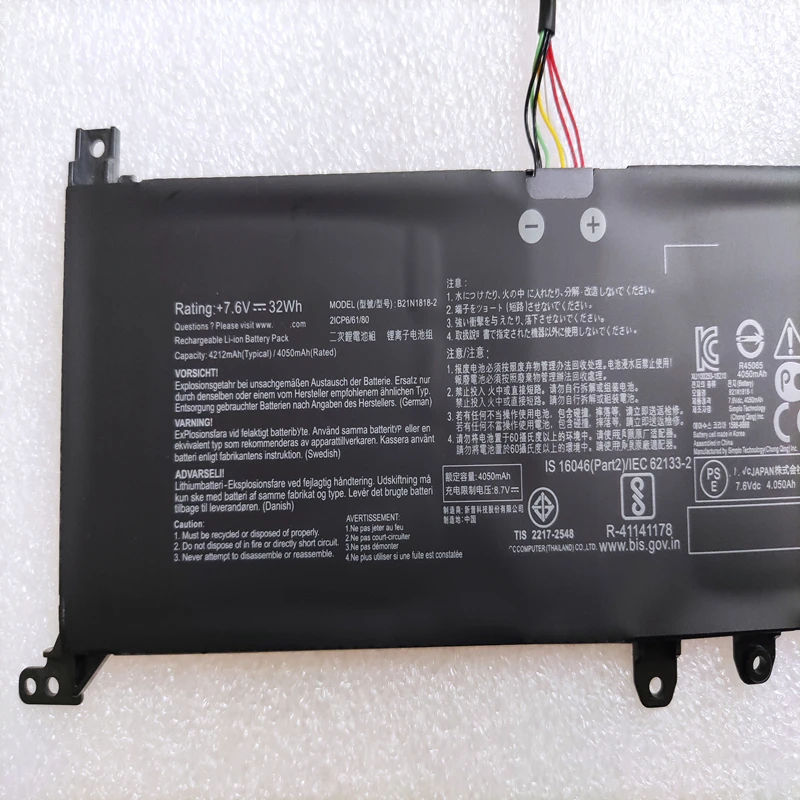 Bateria para Asus Vivobook Pro B21n1818 14 15 X409fa M509da X509ua X509uj X512ub X545fa F509fb A509fa F509fj R427fj R5j21a fa - Imagem 3