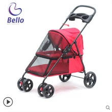 Легкая складная прогулочная коляска для домашних животных, собак, кошек, Тедди, маленькая деликатная четырехколесная прогулочная коляска