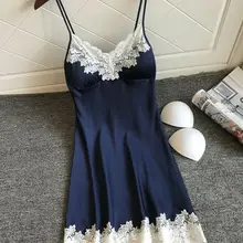 Для женщин пикантные шелковые атласное кружевное ночное белье бюстгальтер с эффектом пуш ап сна мини-платье "бэби долл" с открытой спиной сексуальное Для женщин одежда для сна ночная рубашка