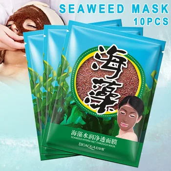 

2019 Hot 10Pcs Seaweed Mask Moisturizing Hydrating Pore Shrink Facial Skin Care Mask Women New Fashion t6