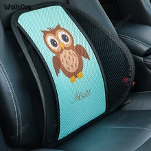 Спинки сиденья мультфильм авто сиденье поддерживающая подушка задняя kst поясничная поддержка автомобильные подушки поясничные подушечки дышащее сиденье CD50 Q01