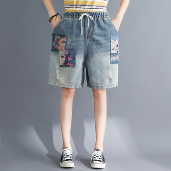 

Plus Size Jeans Womens Bleached Ripped Drawstring Letter Patch Straight Denim Pants Femme Loose Slouchy Pockets Short Pants 2020