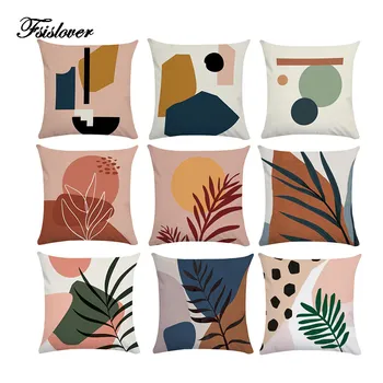 

FSISLOVER Decorative Cushion Cover Plant Geometric Pillowcase Soft Short Plush Pillow Case Double Print Sofa Cover funda cojin