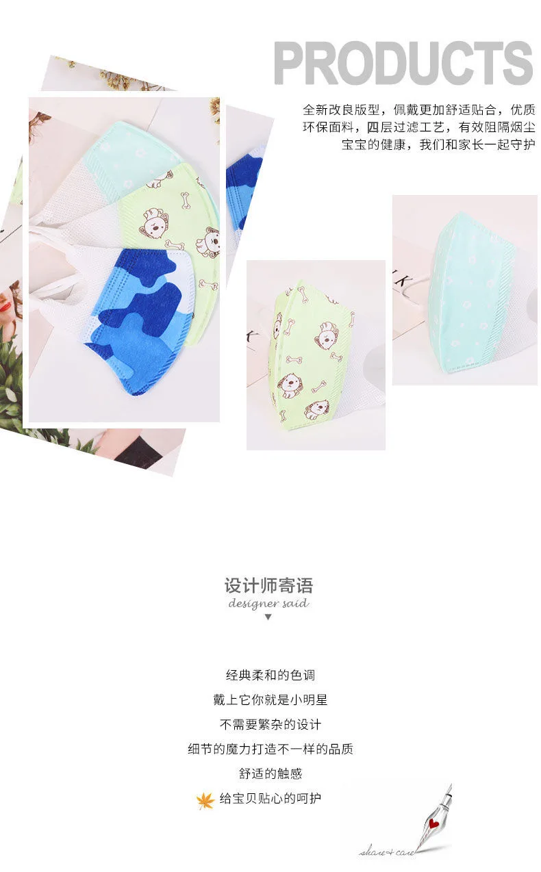 微信图片_20200310204050