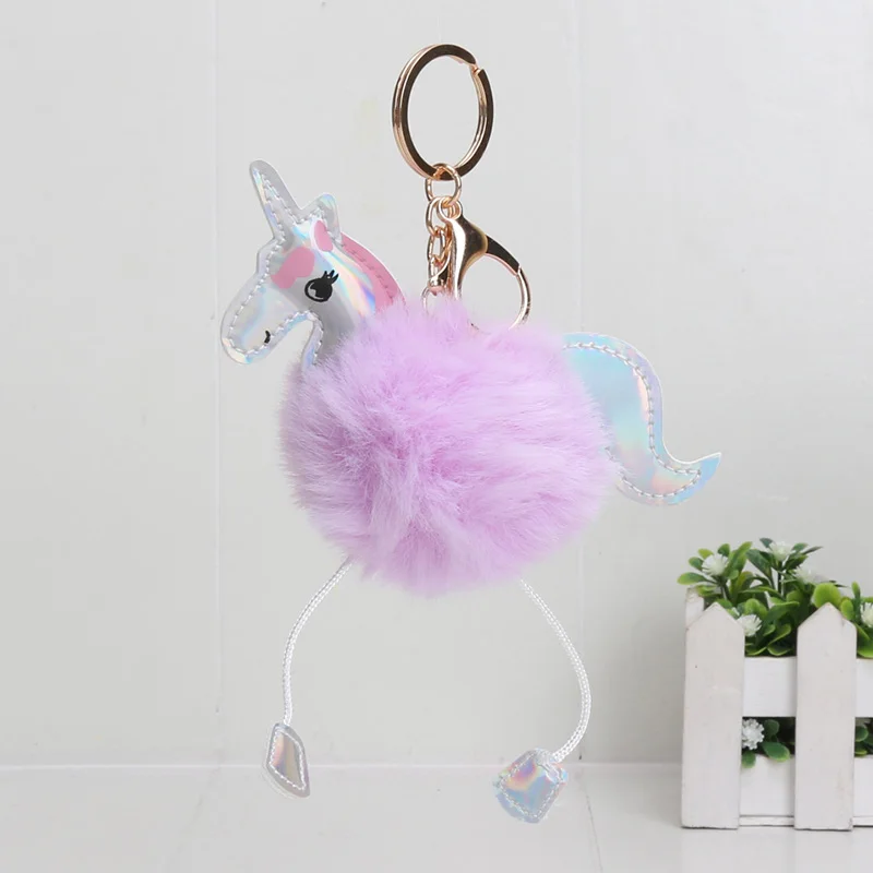 purple 18 см плюшевая игрушка единорог брелок для ключей с единорогом Poms Unicornio подвеска брелок плюшевая игрушка для детей Подарки - Цвет: purple