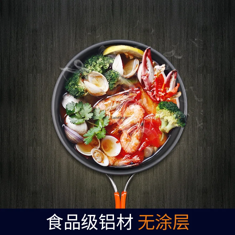  Outdoor Cooking Pot Field Cooking Set for 4 - 5 People Camping Teapot Portable Aluminum Alloy Pot S