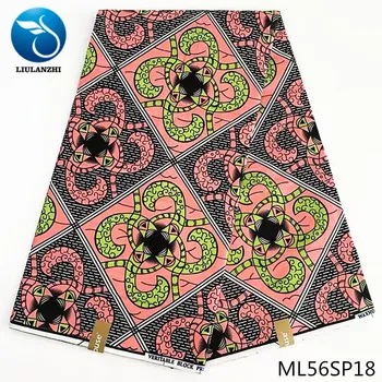 

LIULANZHI African wax fabrics Veritable wax fabric for dress Hot sale ankara real wax fabric ML56SP12-ML56SP24