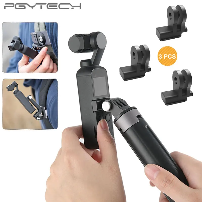 PGYTECH 3 шт. DJI OSMO Карманный порт для передачи данных Универсальное крепление для DJI OSMO Карманный карданный расширительный аксессуар