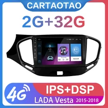Для LADA Vesta Cross Sport- автомобильный DVD навигатор gps мультимедийный видео плеер 2din Android 8,1 автомобильный Радио WiFi DSP
