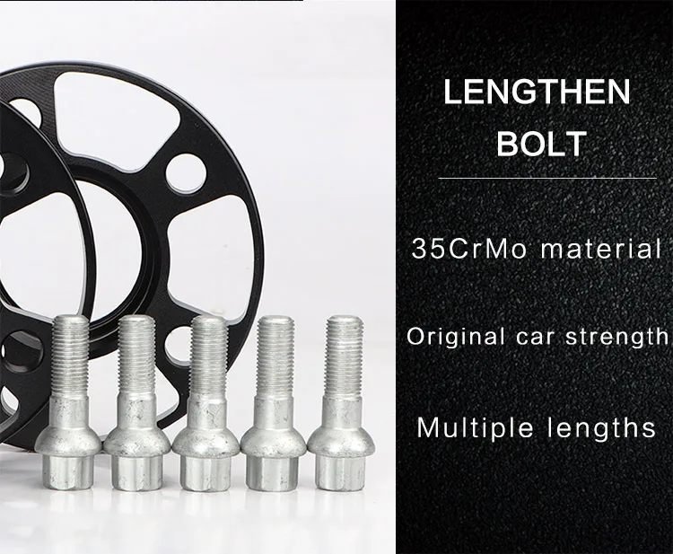 速卖通T标垫片750_10