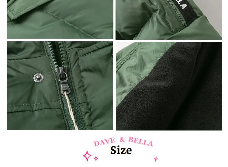 DBK11267 dave bella kids boy down jacket children 90% white duck down outerwear fashion solid hooded zipper coat