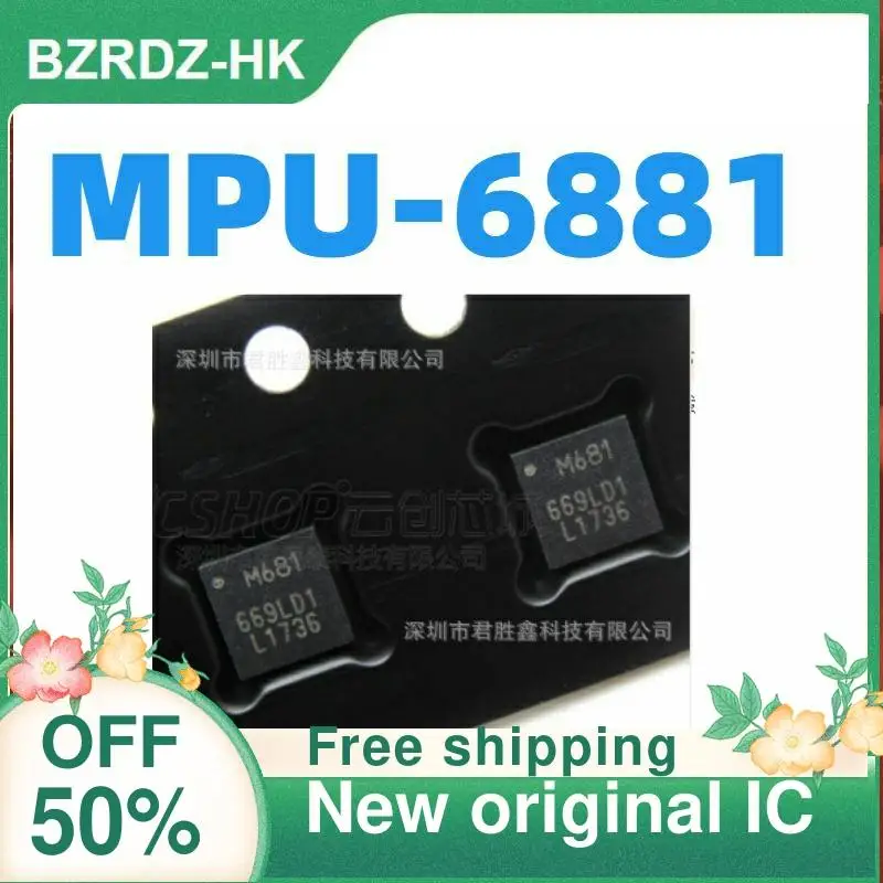 

2-10 шт./лот MPU-6881 M681 MPU6881 QFN новый оригинальный IC