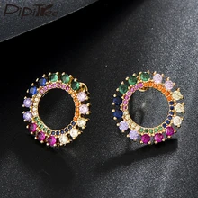 Pipitree благородные женские хрустальные ювелирные изделия Разноцветный кубический цирконий серьги для женщин Свадебные Круглые Серьги гвоздики CZ серьги