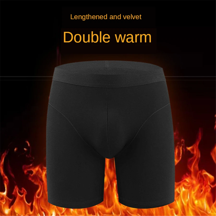 Men's Thermal Underwear Winter Thick Keep Warm Shorts Add Velvet Long