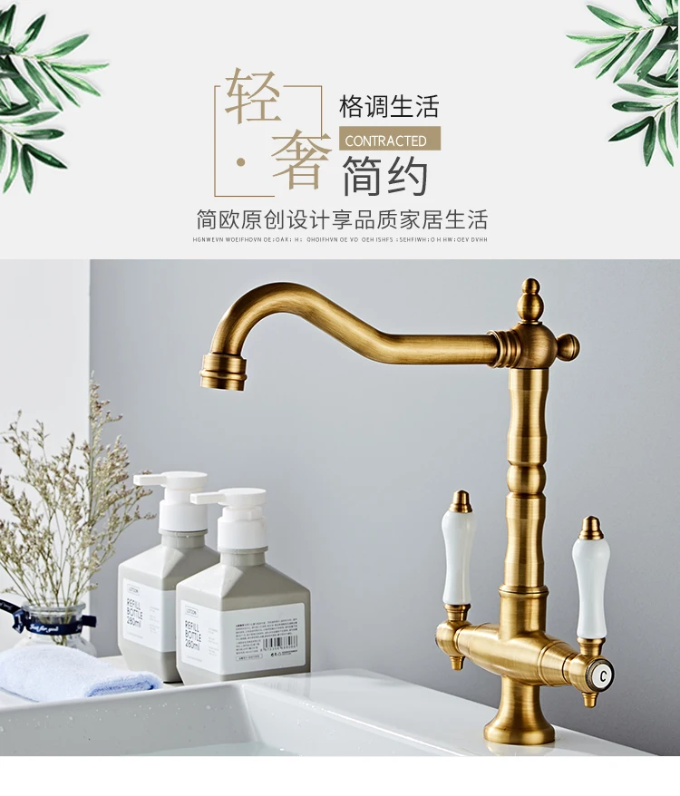 洗面器 Amazon | Parlayildiz 水栓フィルター、キッチンシンク用蛇口