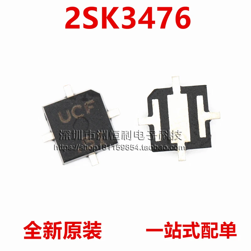 5 шт./лот 2SK3476 SK3476 K3476 маркировка: UCF IC CHIP NEW | Электроника