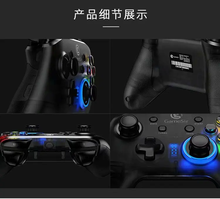 Для Windows PC переключатель PS3 ТВ коробка для GameSir T4 2,4G беспроводной проводной геймпад Pubg игры контроллер Джойстик смартфонов