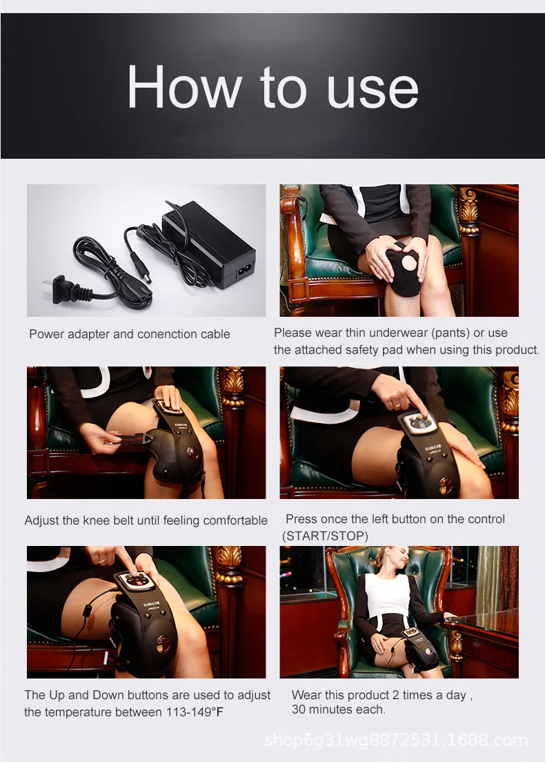 KNEE MASSAGER WITH HEAT