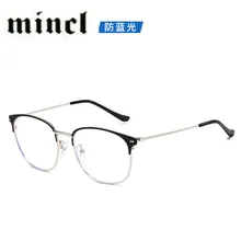 Анти-УФ-отражающие прогрессивные многофокальные очки, солнцезащитные фотохромные очки для чтения, женские очки для чтения, близкие к дальнему диопту FML