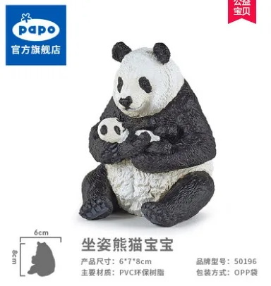 F143A5B0-2144-4773-BBFC-3C1308B3914C