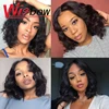 Short Kinky Curly Bundles With Closure 100% Human Hair Brazilian Curly Hair Bundles With Machine Made Closure Natural Color Remy 4