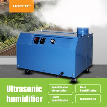 

HYT-03E HUIYITE hole Atomizer machine ultrasonic industrial Humidifier for Warehouse basement plantation