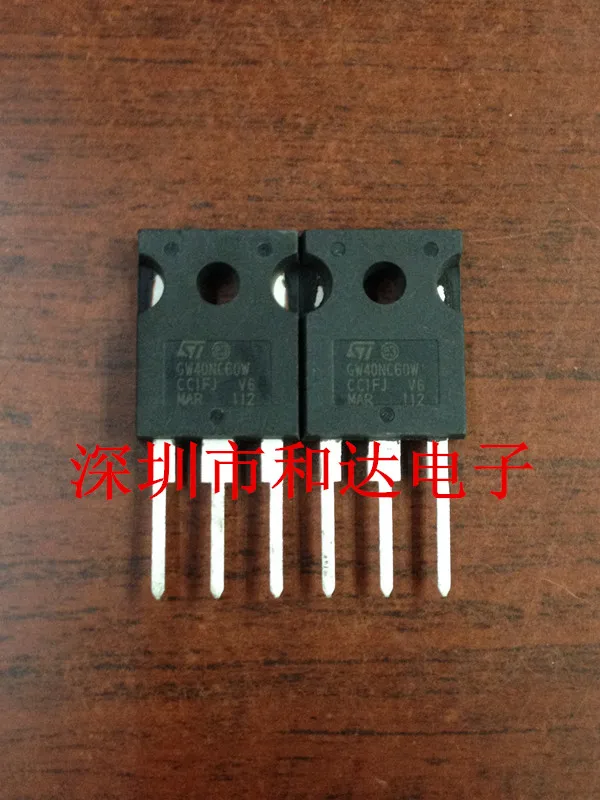 

STGW40NC60W TO-247