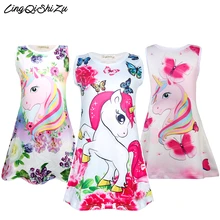 Детское платье с единорогом для девочек; Платье С Рисунком бабочки и цветов для девочек; мягкая шелковая одежда; детские пижамы для девочек; 1710