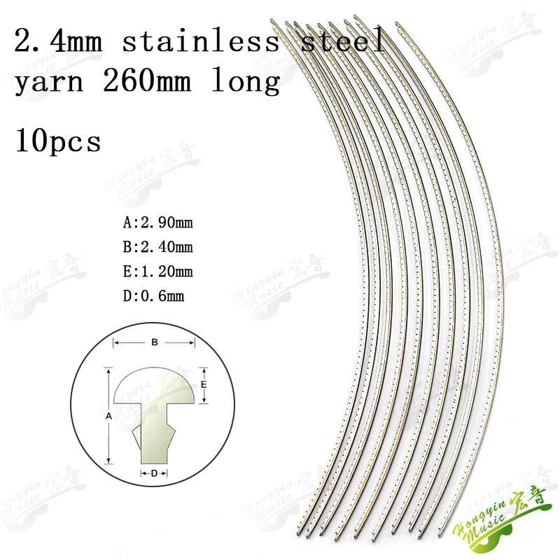 10PC Stainless2.4mm